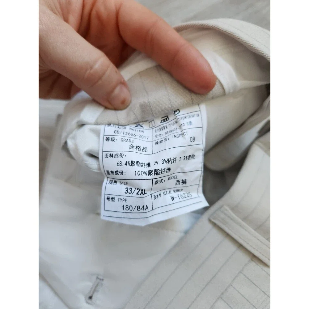 NWT Beige Gray Pinstripe Trouser Dress Pants High Waist Tapered Leg Women 33 2XL